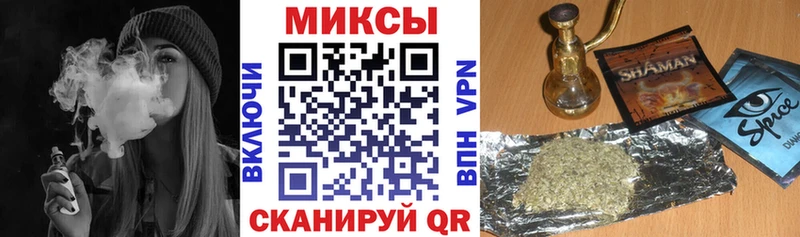 купить наркоту Топки БУТИРАТ оксибутират