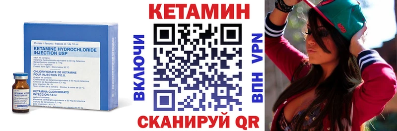 blacksprut онион  Топки  Кетамин ketamine 