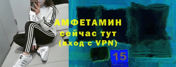 винт Кукмор