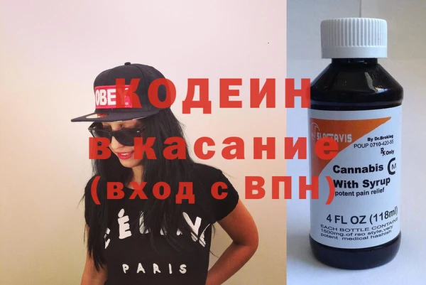винт Кукмор