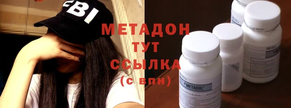 винт Кукмор