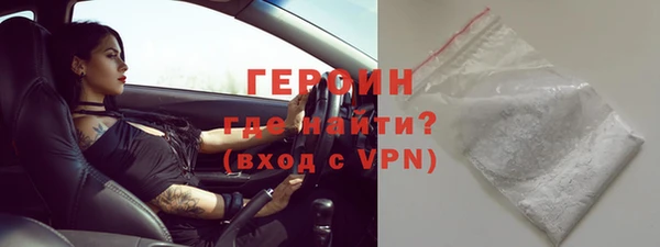 винт Кукмор