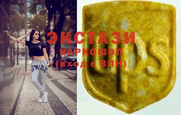 винт Кукмор