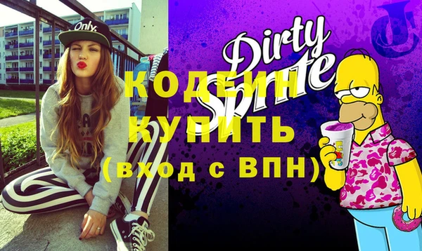 винт Кукмор