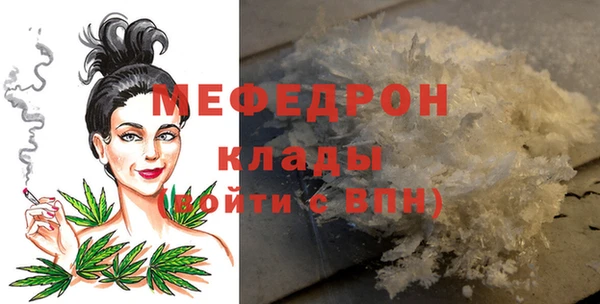 винт Кукмор