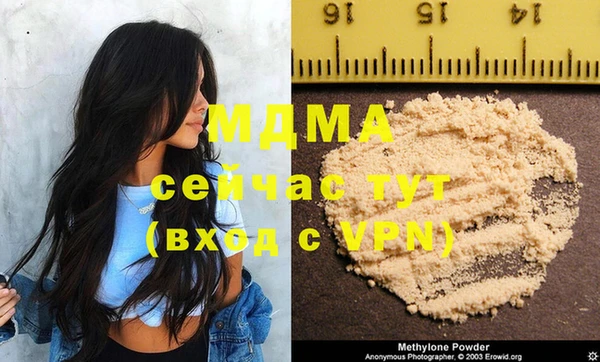 винт Кукмор