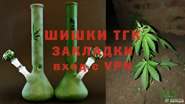винт Кукмор