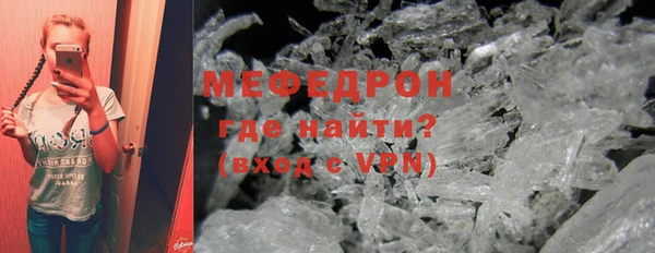 винт Кукмор