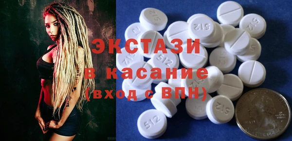 винт Кукмор
