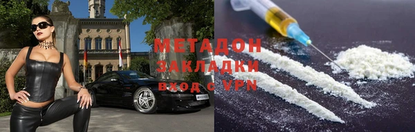 винт Кукмор