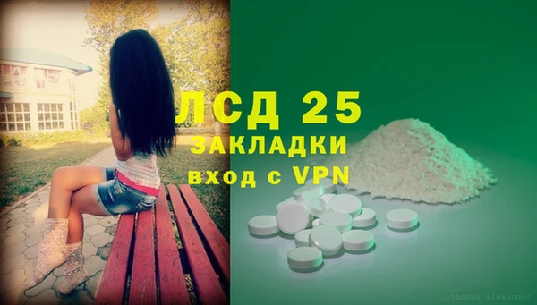 винт Кукмор