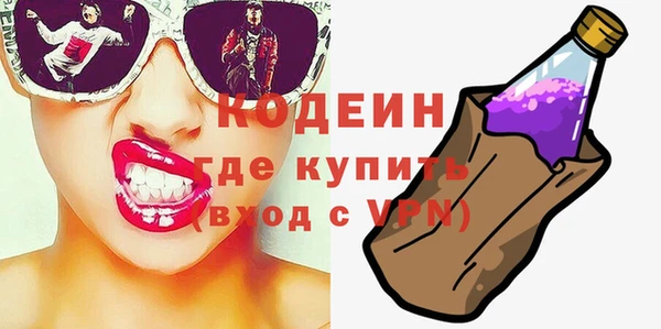 ECSTASY Краснослободск
