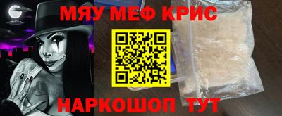 ГАЛЛЮЦИНОГЕННЫЕ ГРИБЫ Пенза