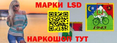 PSILOCYBIN Партизанск