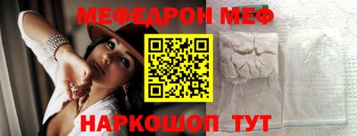 PSILOCYBIN Партизанск