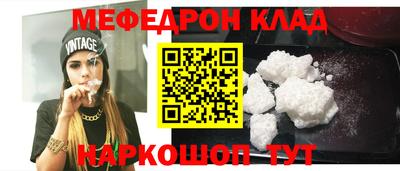 марки nbome Первоуральск