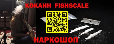 марки nbome Первоуральск