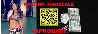 ГАЛЛЮЦИНОГЕННЫЕ ГРИБЫ Пенза
