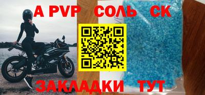 марки nbome Первоуральск