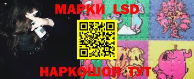 марки nbome Первоуральск