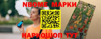 PSILOCYBIN Партизанск