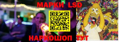 PSILOCYBIN Партизанск