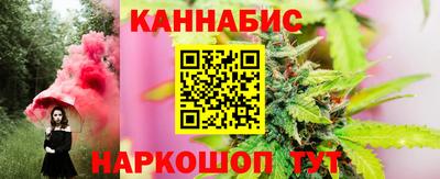 PSILOCYBIN Партизанск
