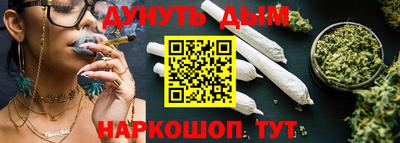 PSILOCYBIN Партизанск