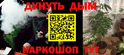 ГАЛЛЮЦИНОГЕННЫЕ ГРИБЫ Пенза