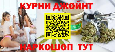 PSILOCYBIN Партизанск
