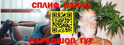 ГАЛЛЮЦИНОГЕННЫЕ ГРИБЫ Пенза