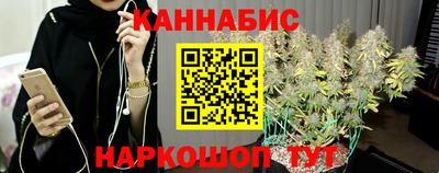 PSILOCYBIN Партизанск