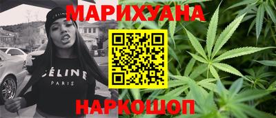 PSILOCYBIN Партизанск