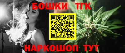 PSILOCYBIN Партизанск
