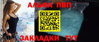 ГАЛЛЮЦИНОГЕННЫЕ ГРИБЫ Пенза