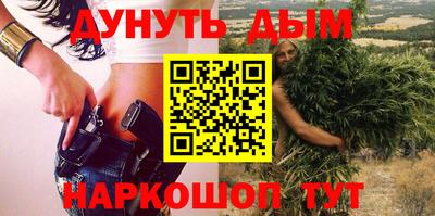 ГАЛЛЮЦИНОГЕННЫЕ ГРИБЫ Пенза