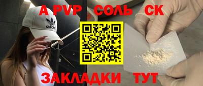 ГАЛЛЮЦИНОГЕННЫЕ ГРИБЫ Пенза