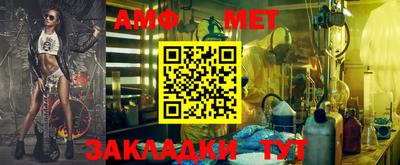 марки nbome Первоуральск