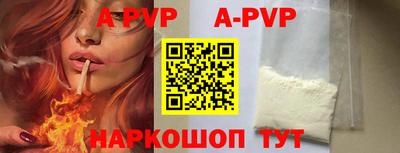 ГАЛЛЮЦИНОГЕННЫЕ ГРИБЫ Пенза