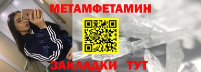 PSILOCYBIN Партизанск