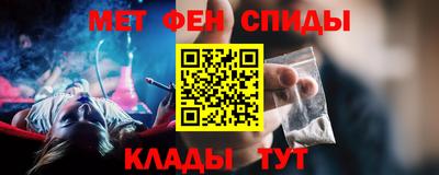 марки nbome Первоуральск