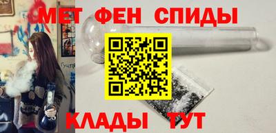 ГАЛЛЮЦИНОГЕННЫЕ ГРИБЫ Пенза