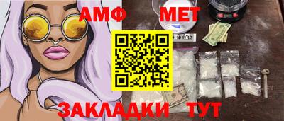 марки nbome Первоуральск
