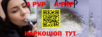 ГАЛЛЮЦИНОГЕННЫЕ ГРИБЫ Пенза