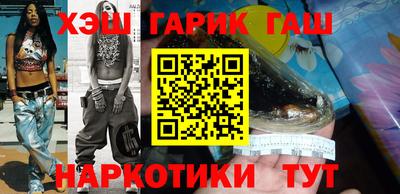 прущие крисы Рузаевка
