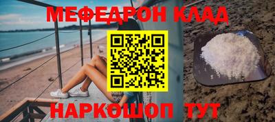 ГАЛЛЮЦИНОГЕННЫЕ ГРИБЫ Пенза