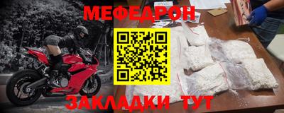 ГАЛЛЮЦИНОГЕННЫЕ ГРИБЫ Пенза