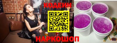 марки nbome Первоуральск