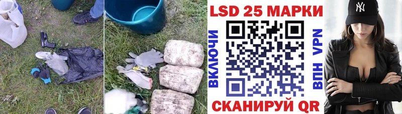 продажа наркотиков  Топки  LSD-25 экстази ecstasy 
