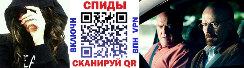 kraken ССЫЛКА  где продают   Топки  Метамфетамин пудра 